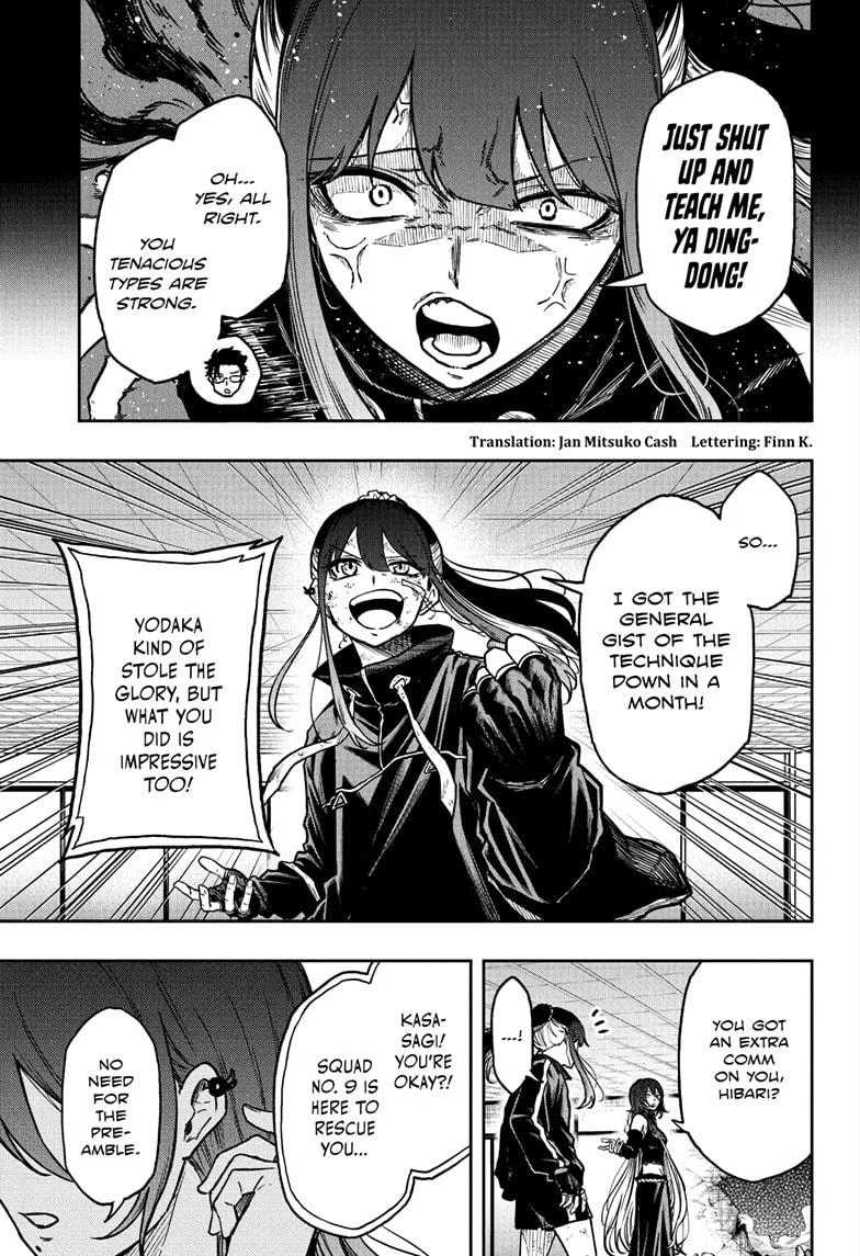 Read Shinobi Undercover Manga Online