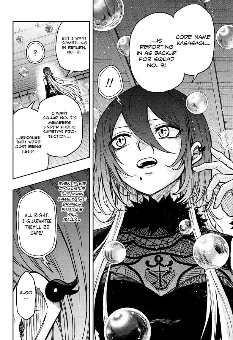 Read Shinobi Undercover Manga Online