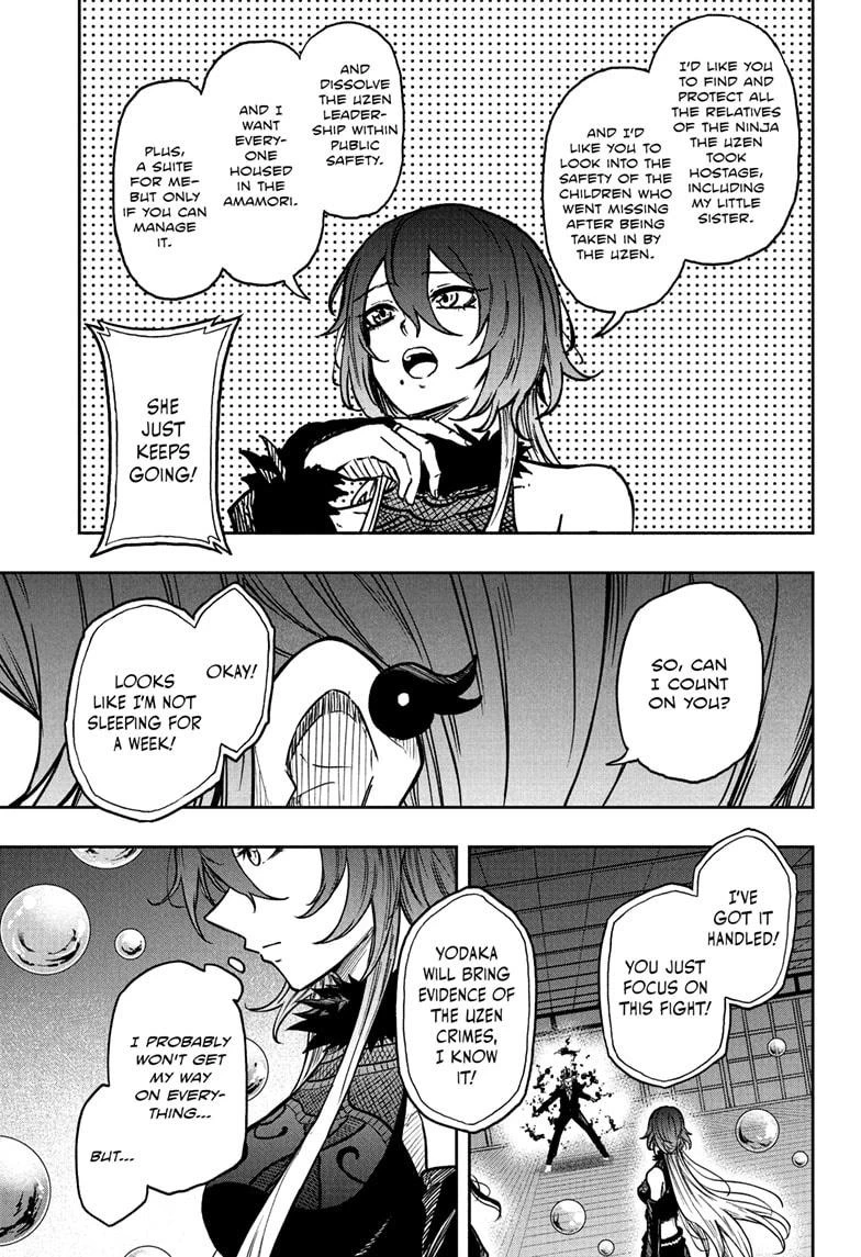 Read Shinobi Undercover Manga Online