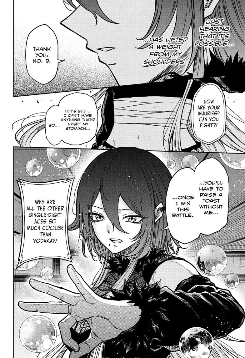 Read Shinobi Undercover Manga Online