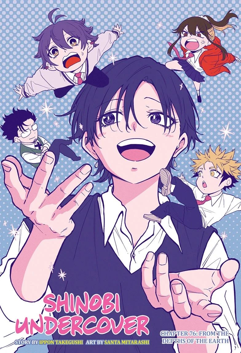 Read Shinobi Undercover Manga Online