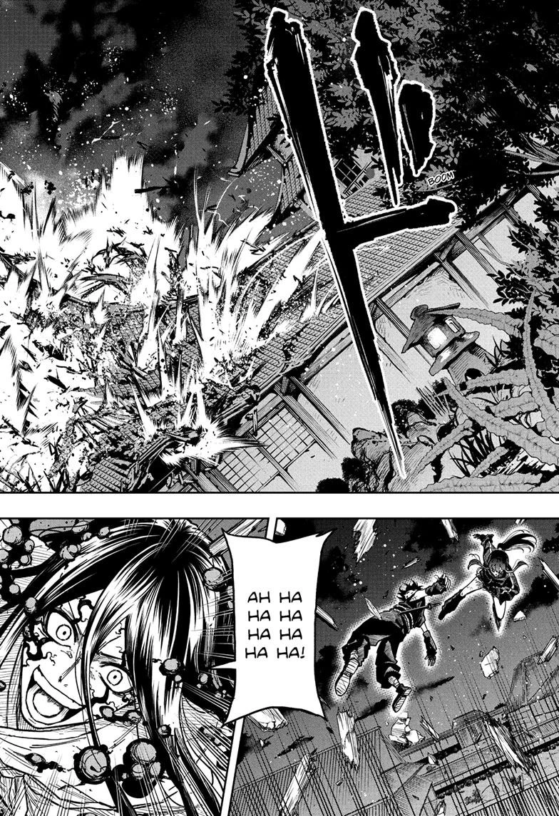 Read Shinobi Undercover Manga Online