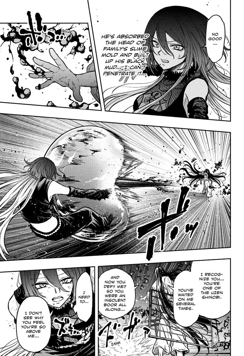 Read Shinobi Undercover Manga Online