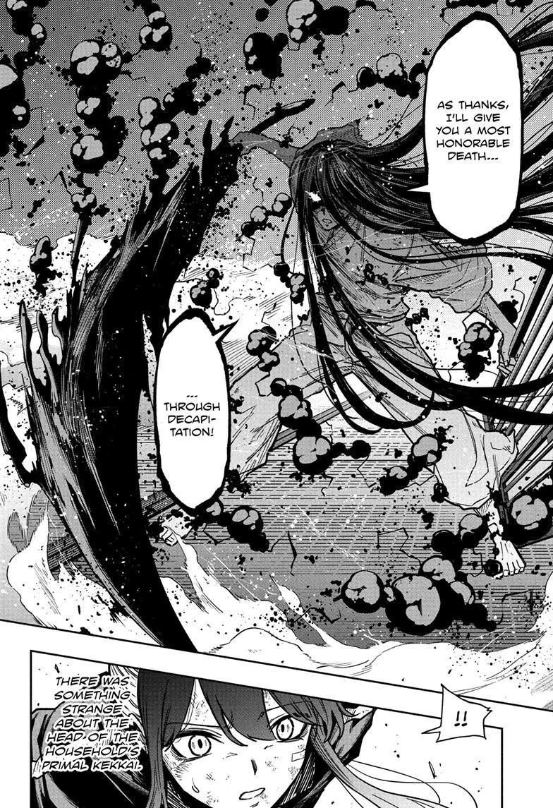 Read Shinobi Undercover Manga Online