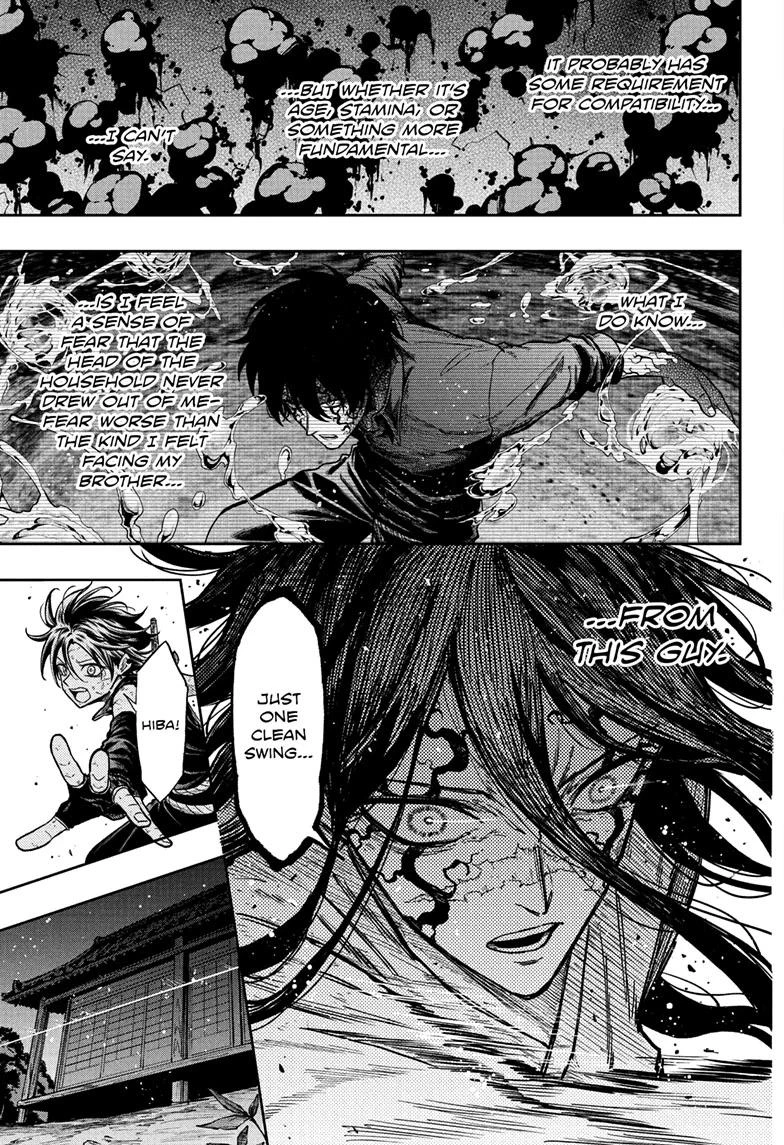 Read Shinobi Undercover Manga Online