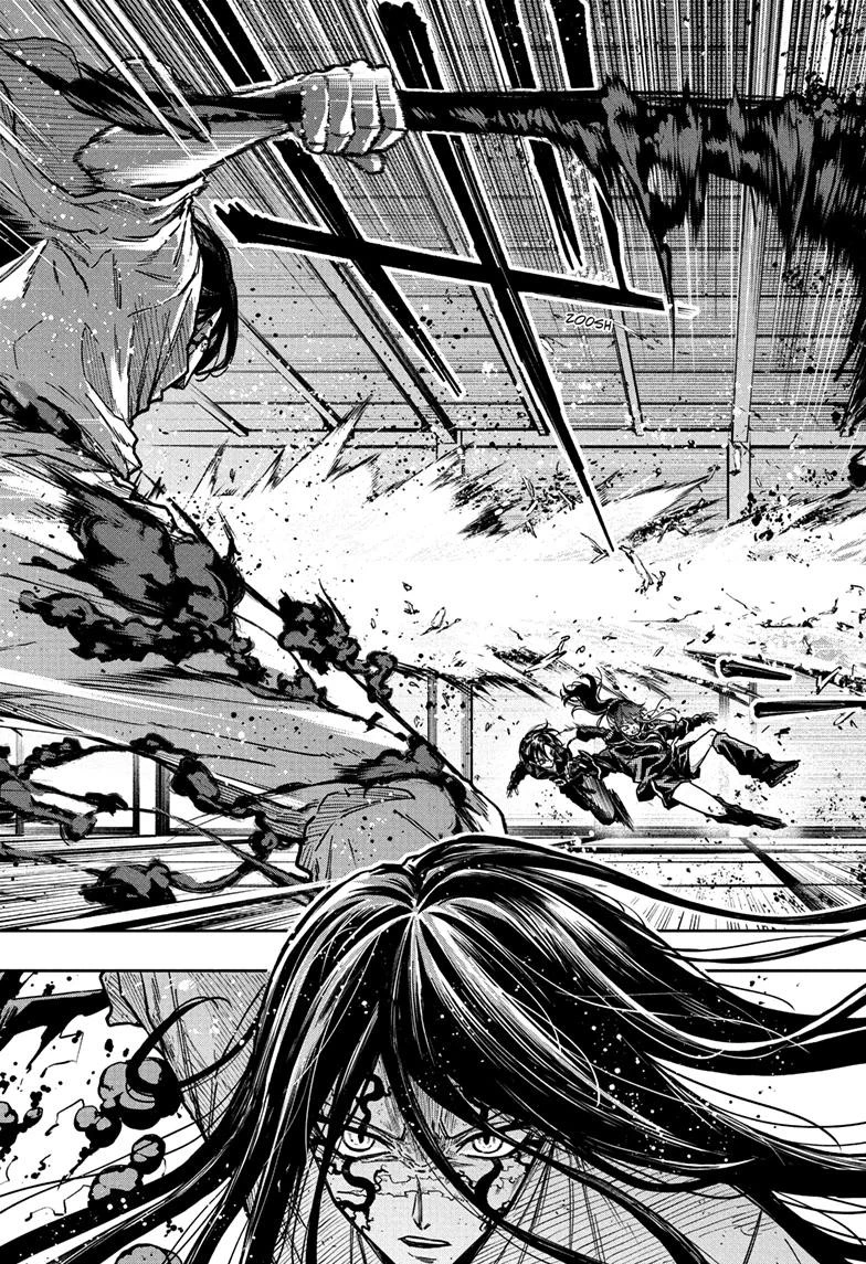 Read Shinobi Undercover Manga Online