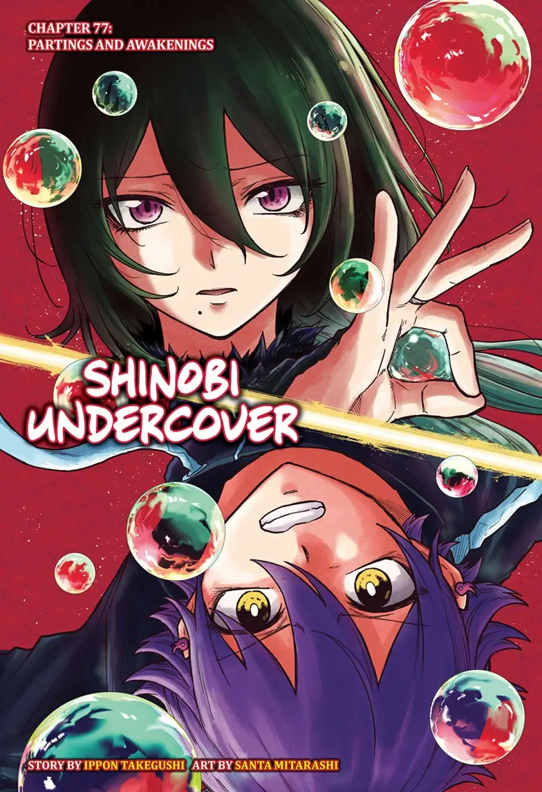 Read Shinobi Undercover Manga Online