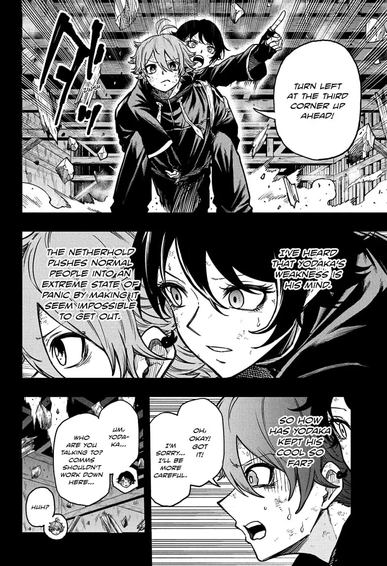 Read Shinobi Undercover Manga Online