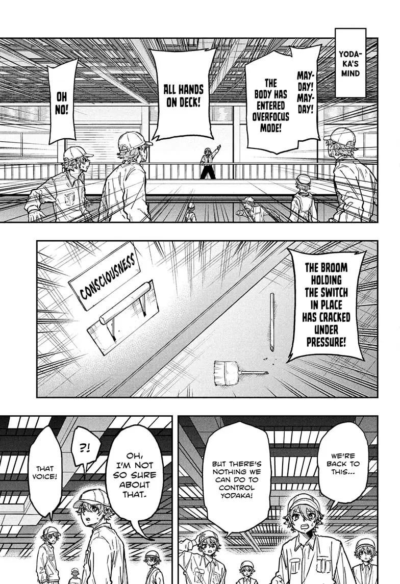 Read Shinobi Undercover Manga Online