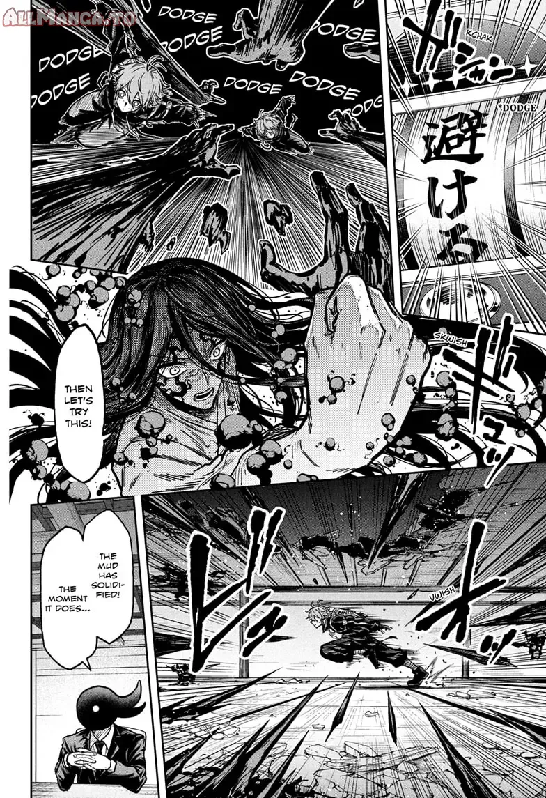 Read Shinobi Undercover Manga Online