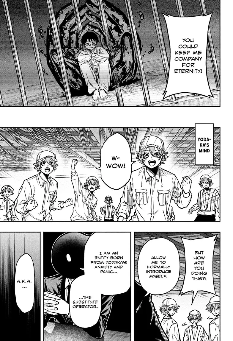 Read Shinobi Undercover Manga Online