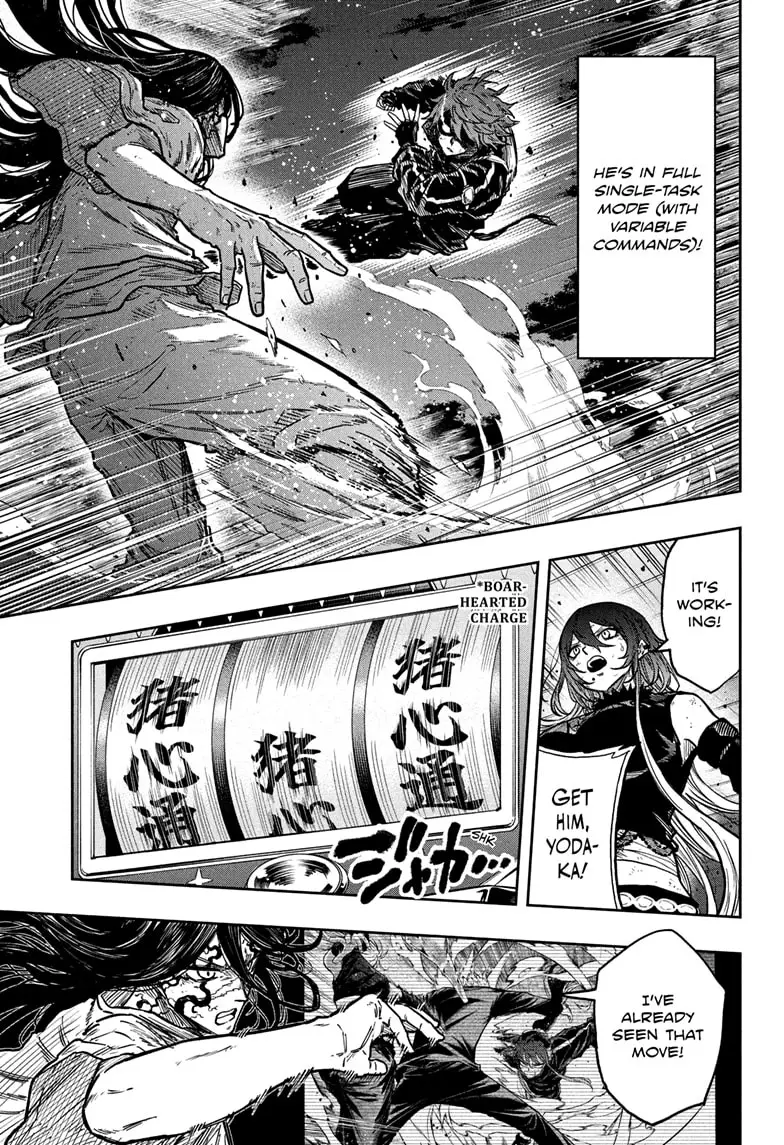 Read Shinobi Undercover Manga Online