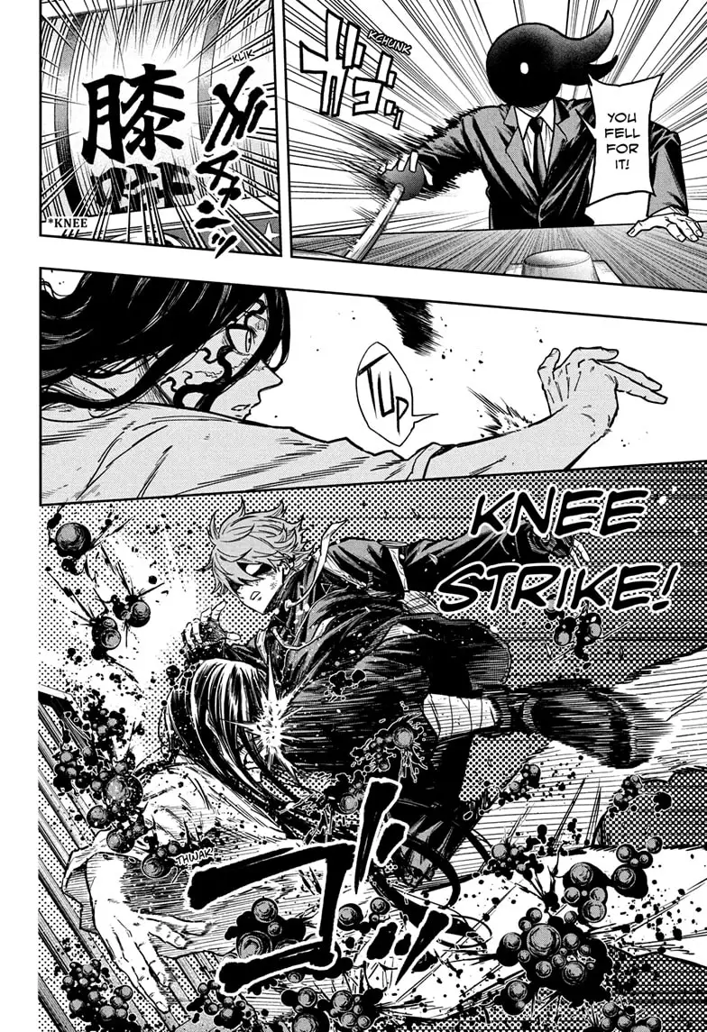 Read Shinobi Undercover Manga Online