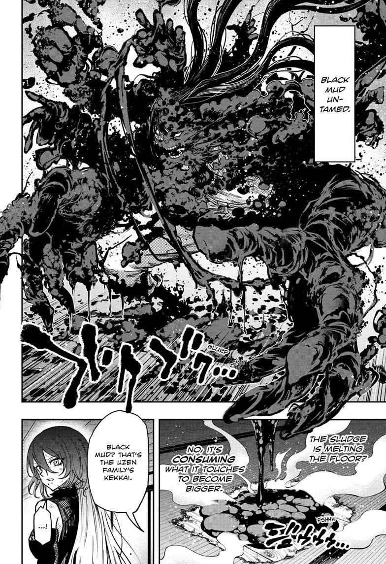 Read Shinobi Undercover Manga Online