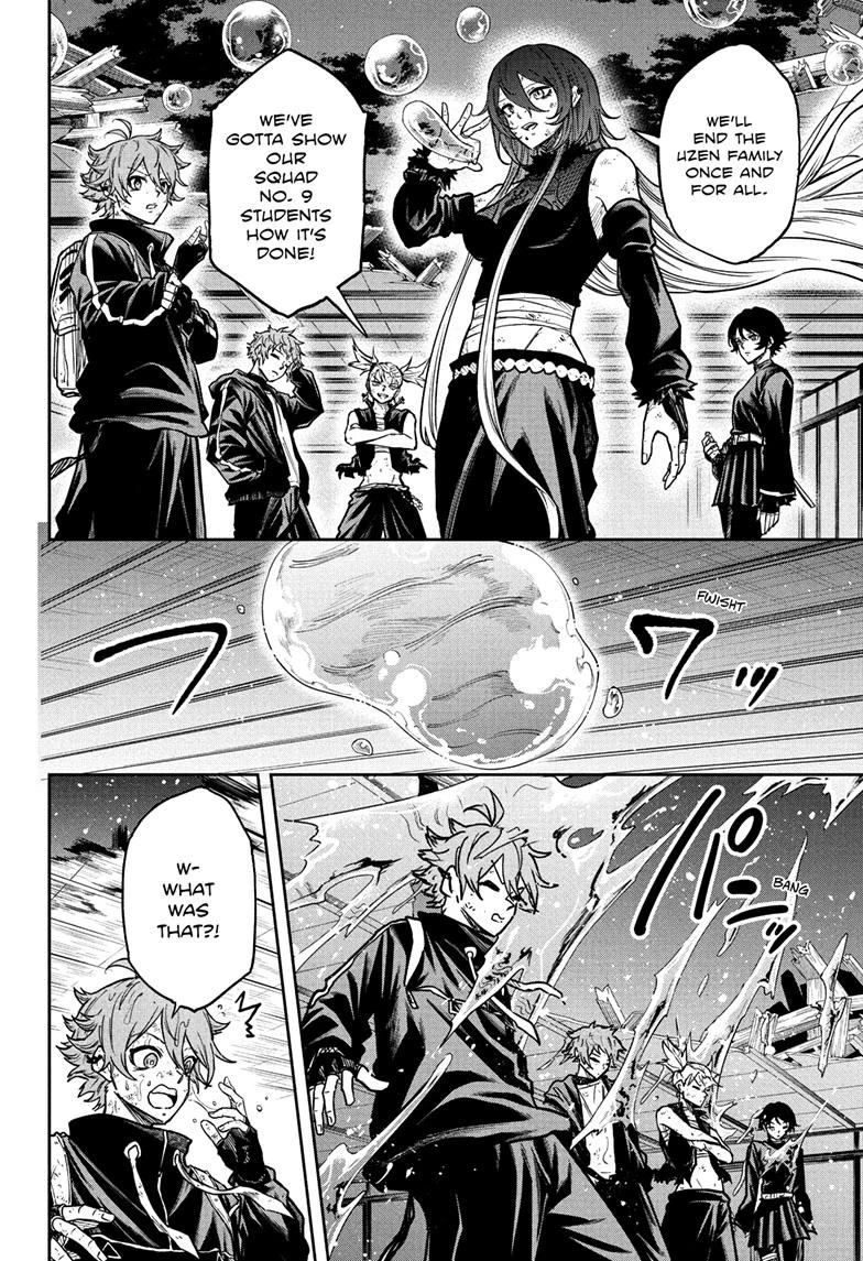Read Shinobi Undercover Manga Online