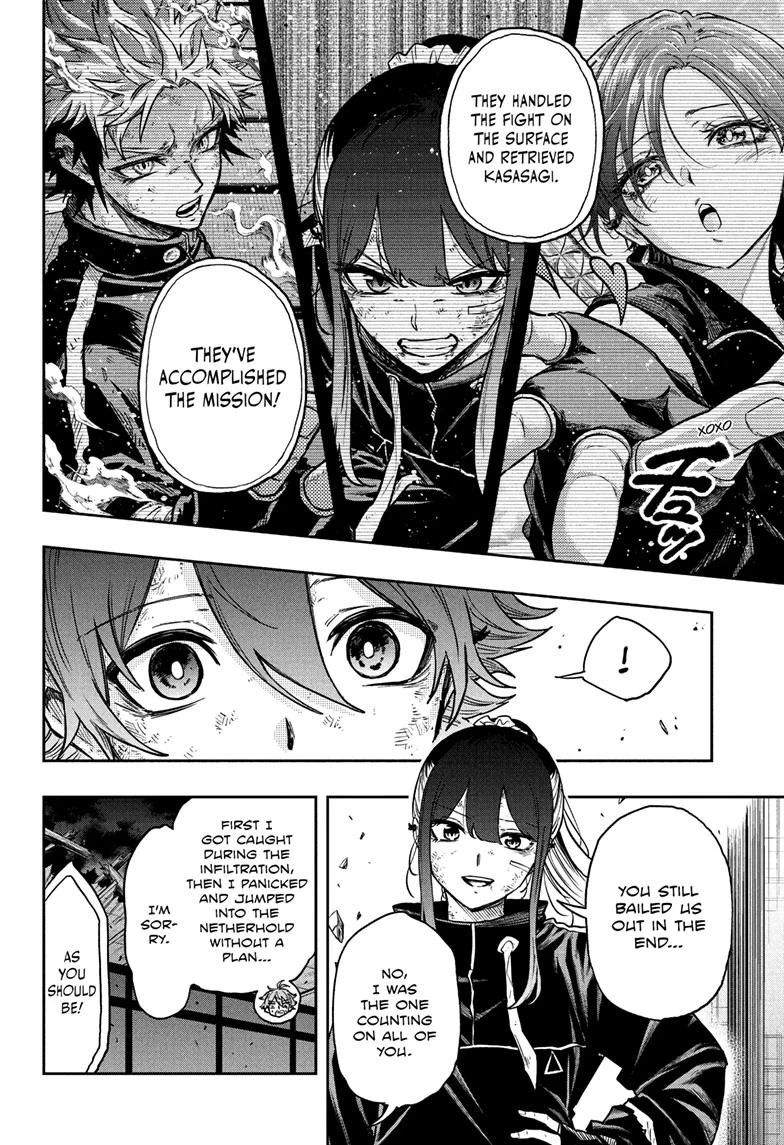 Read Shinobi Undercover Manga Online
