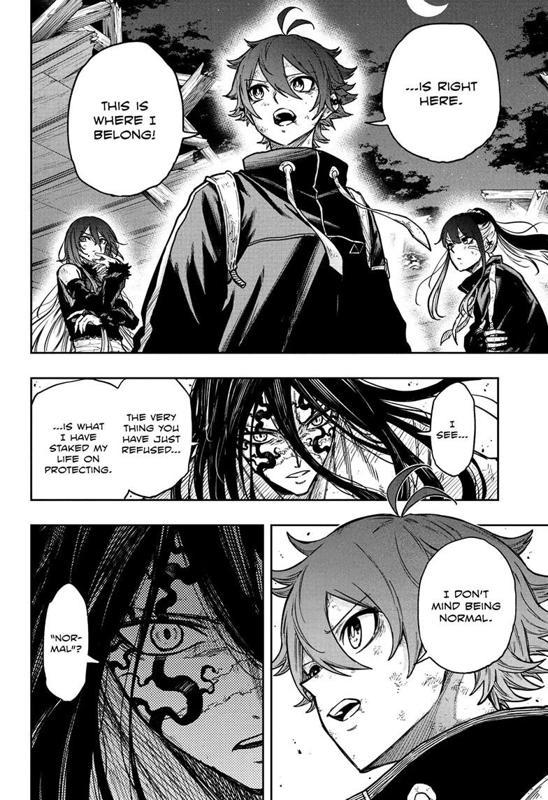 Read Shinobi Undercover Manga Online