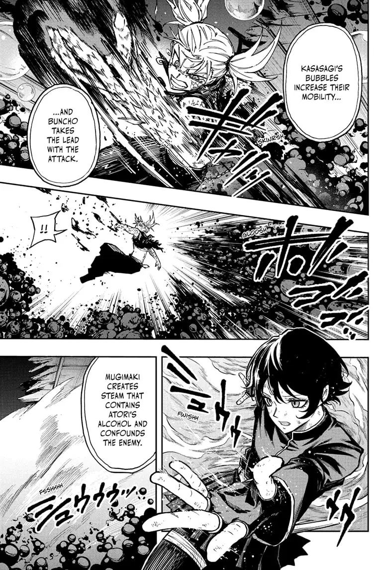Read Shinobi Undercover Manga Online