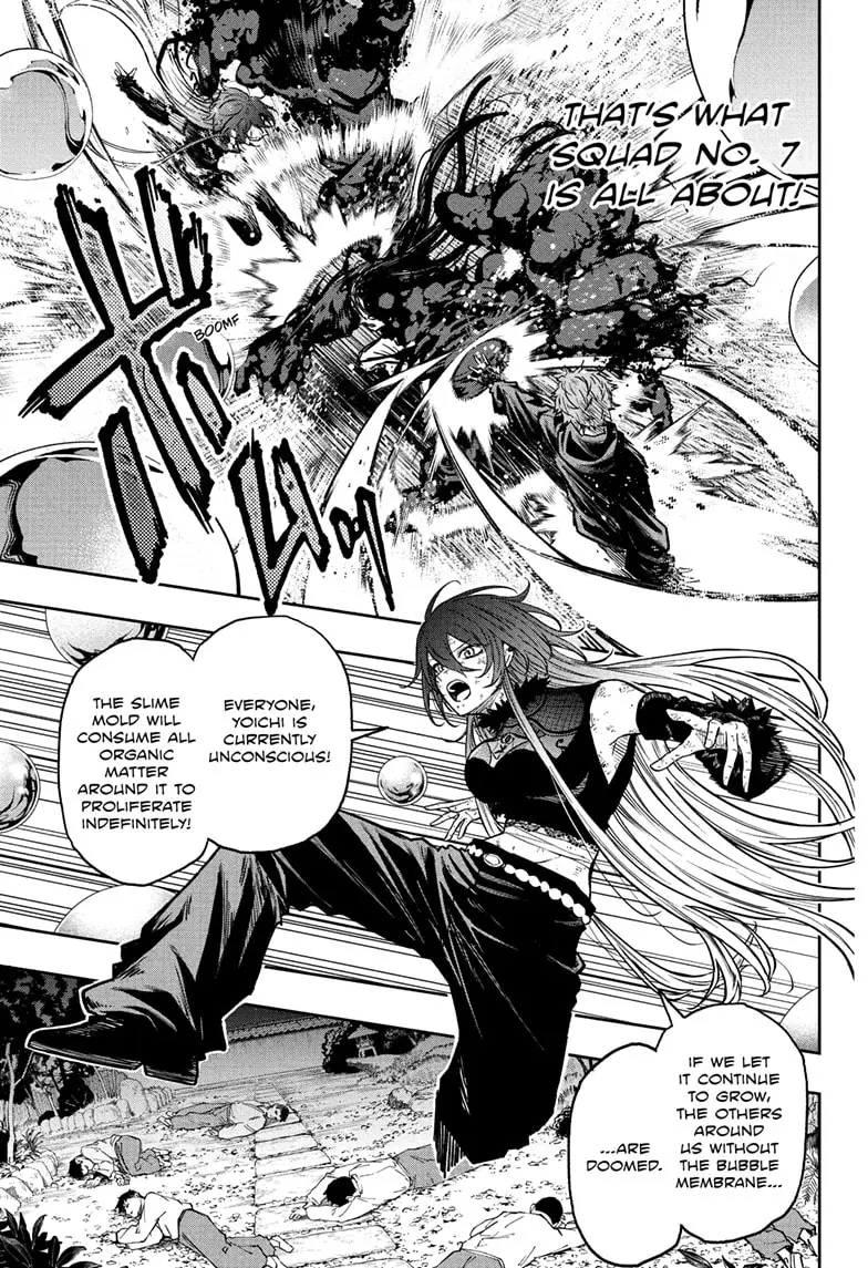 Read Shinobi Undercover Manga Online