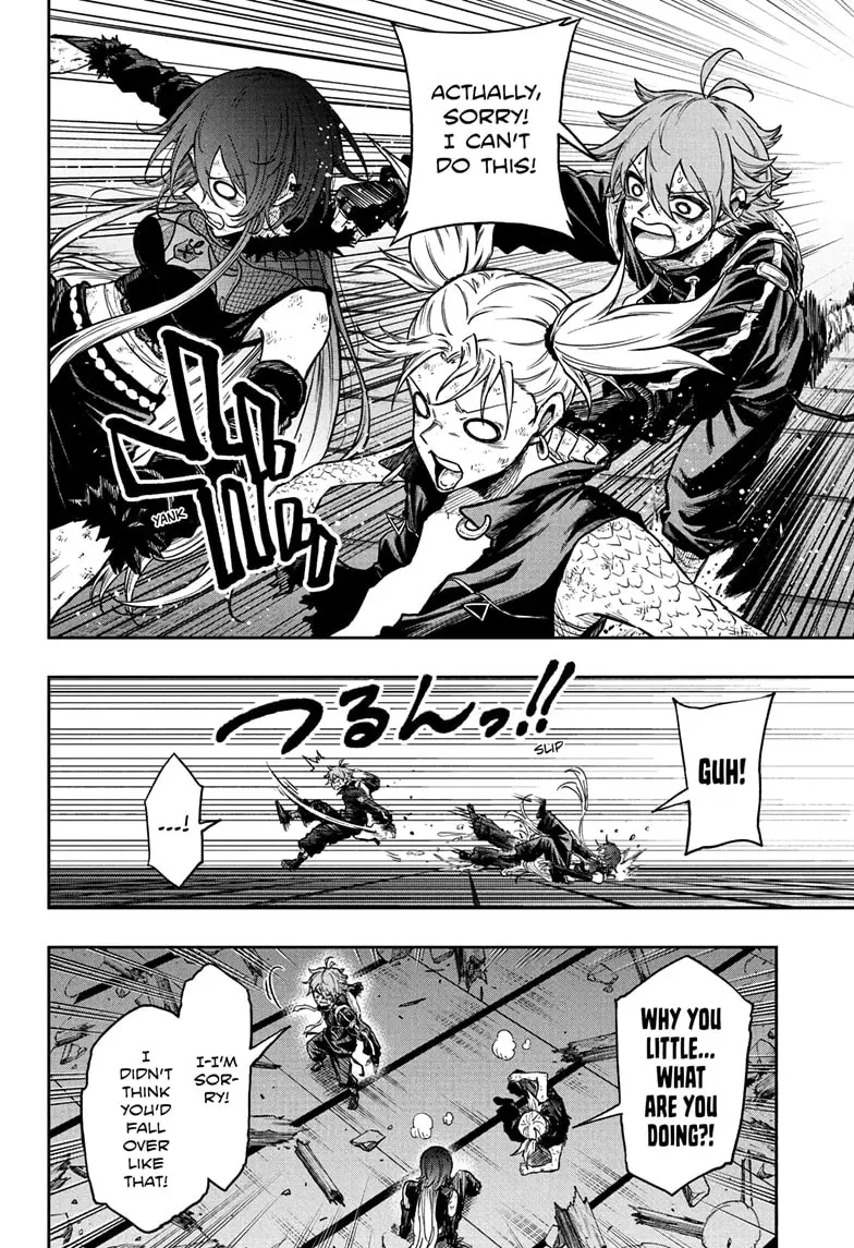 Read Shinobi Undercover Manga Online