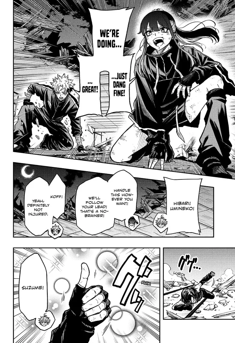 Read Shinobi Undercover Manga Online
