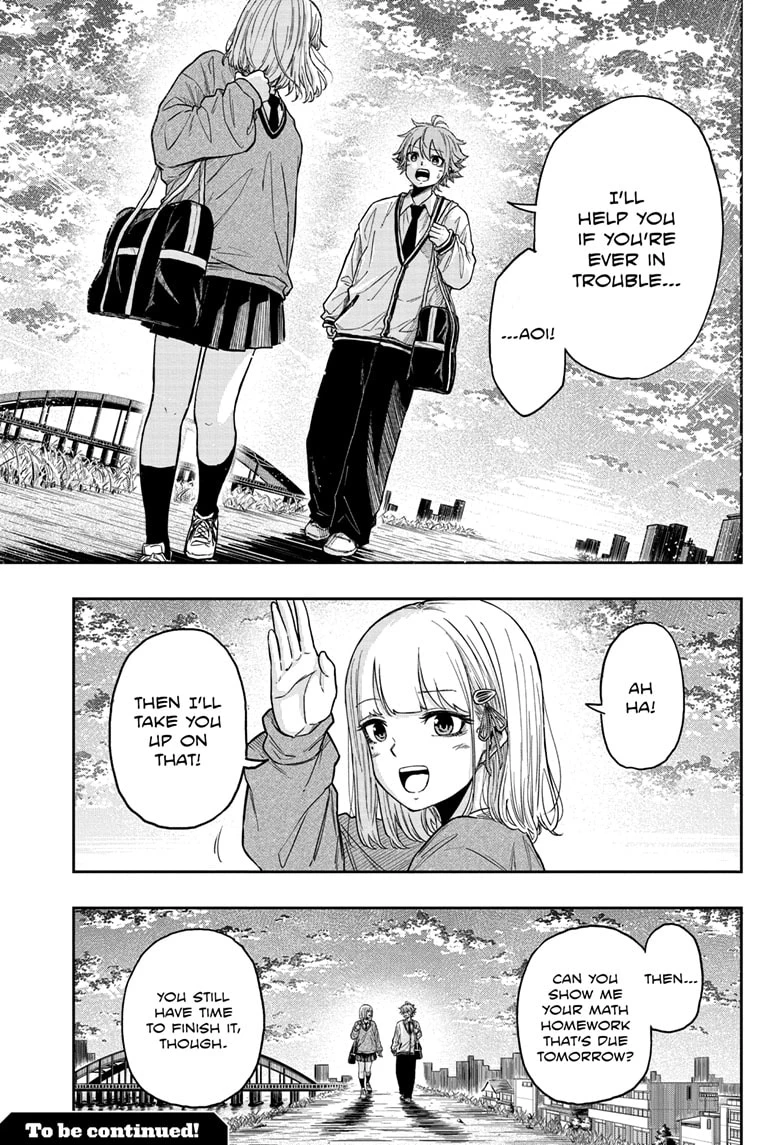Read Shinobi Undercover Manga Online