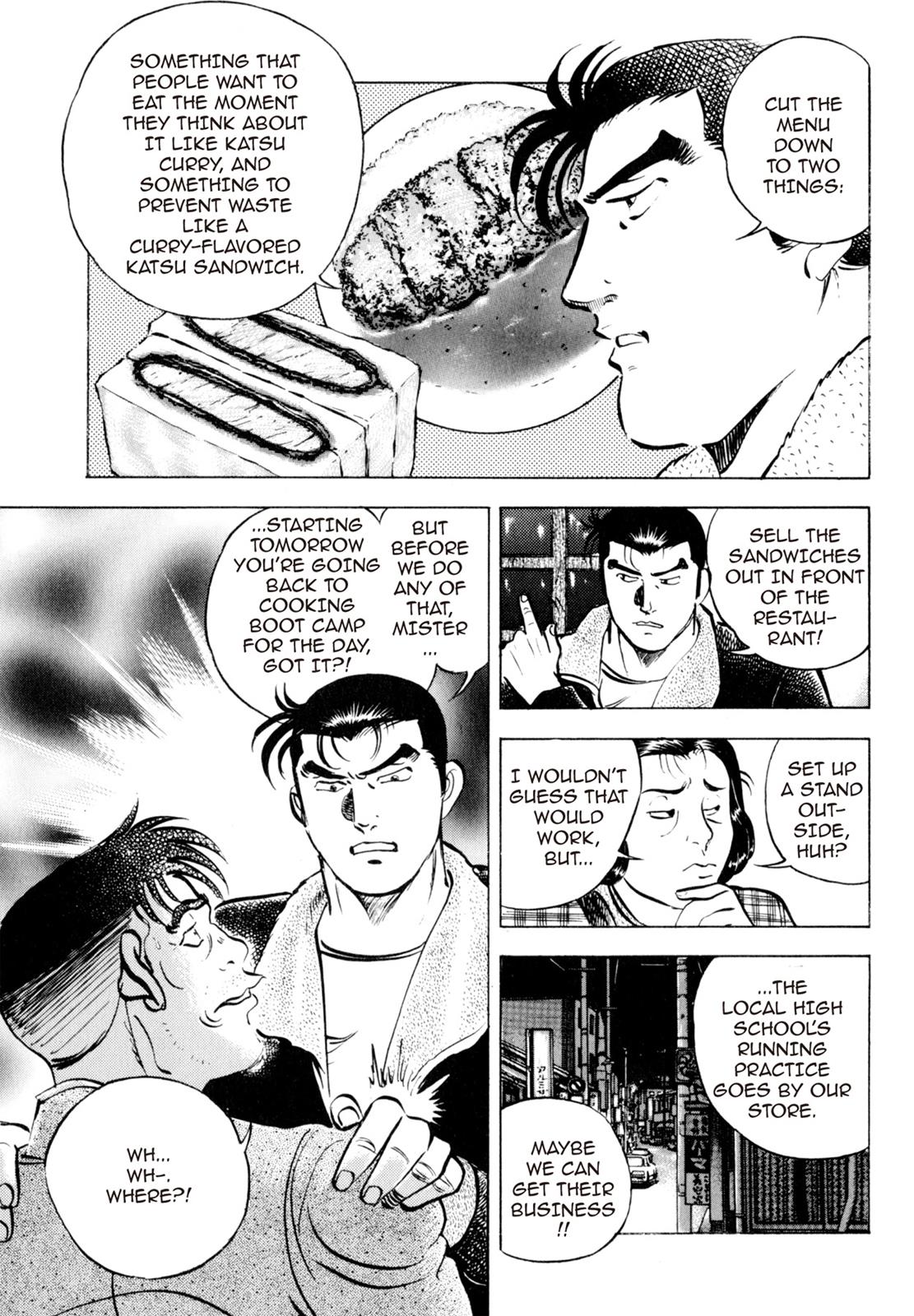 Read Shoku King Manga Online