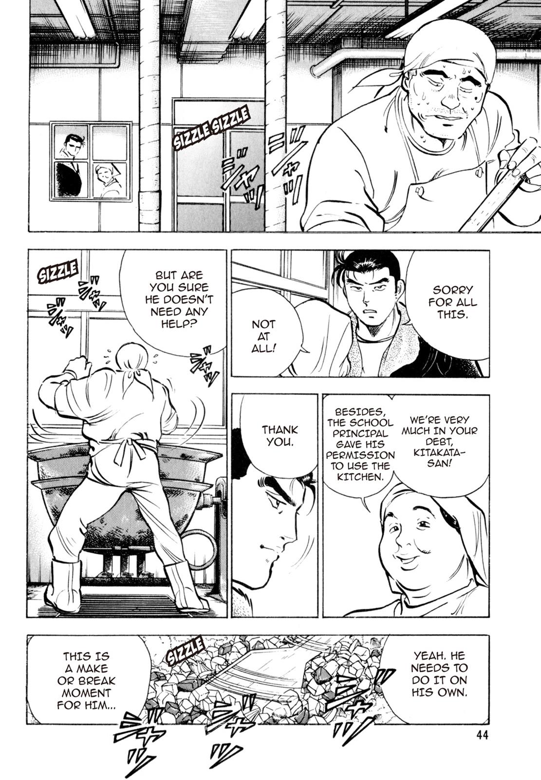 Read Shoku King Manga Online
