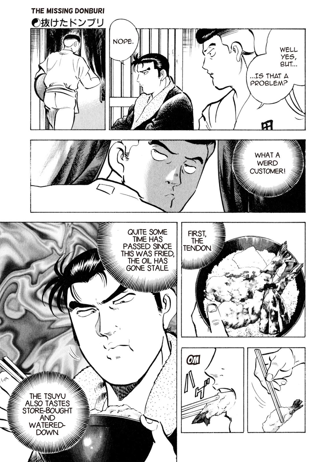 Read Shoku King Manga Online
