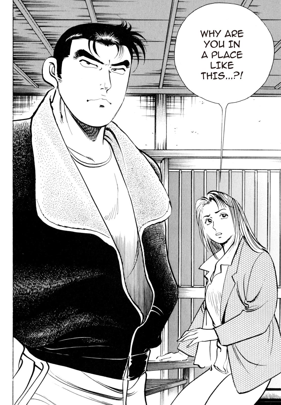Read Shoku King Manga Online