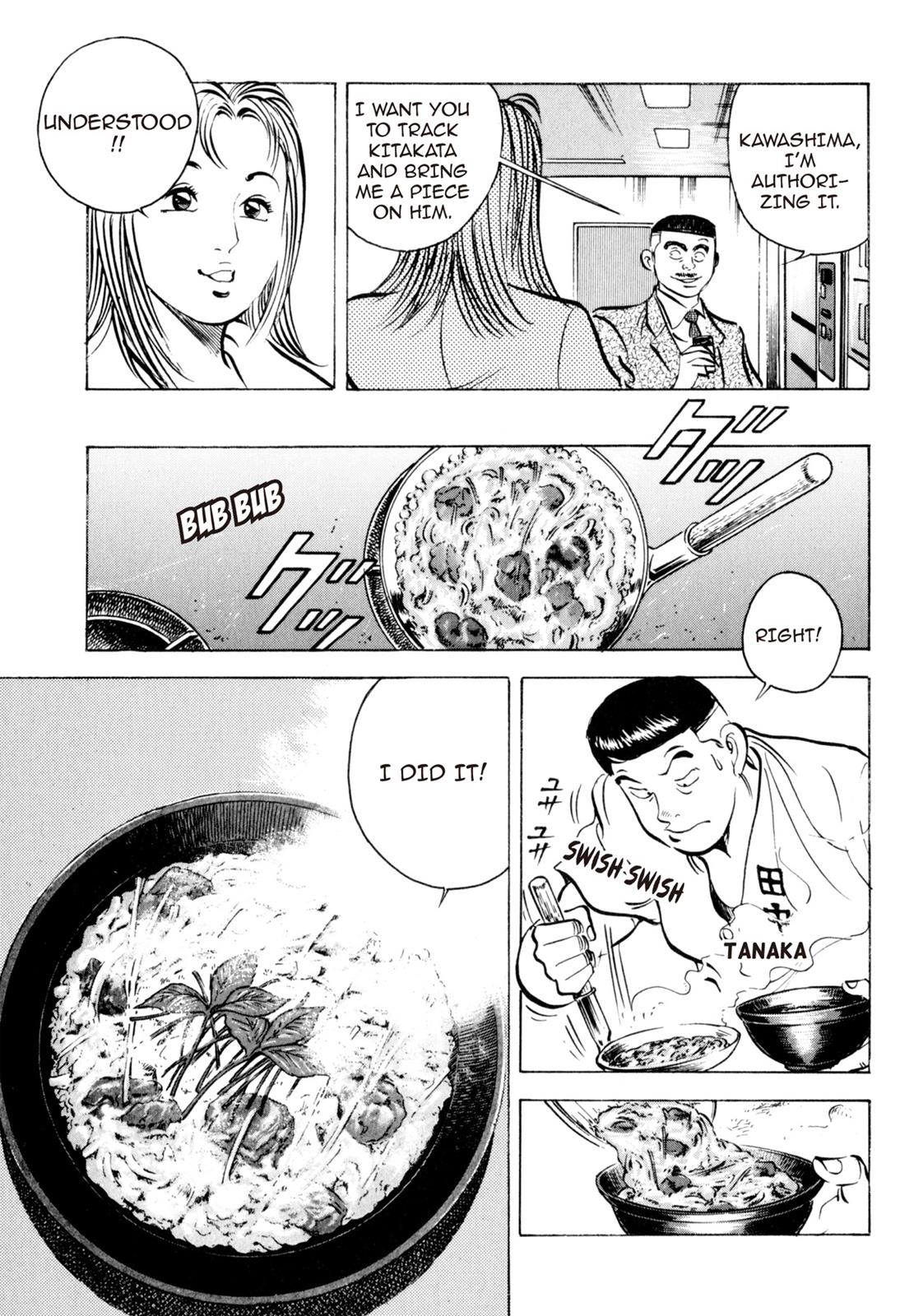 Read Shoku King Manga Online
