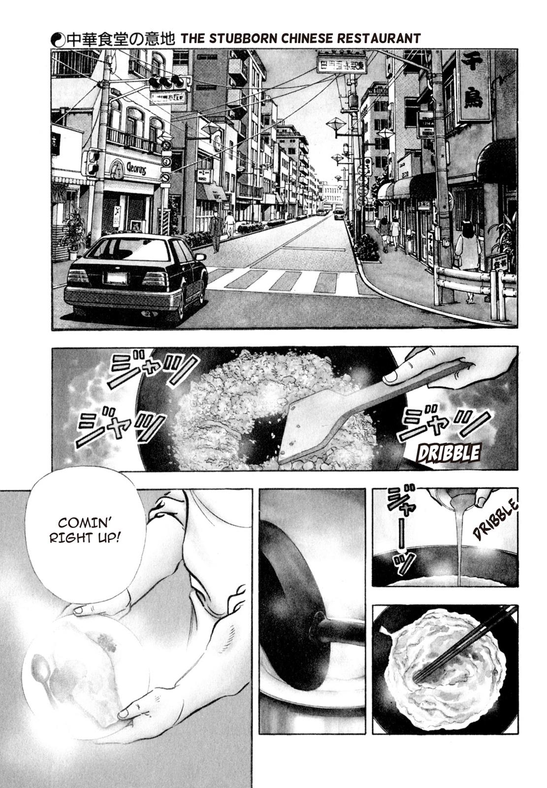Read Shoku King Manga Online
