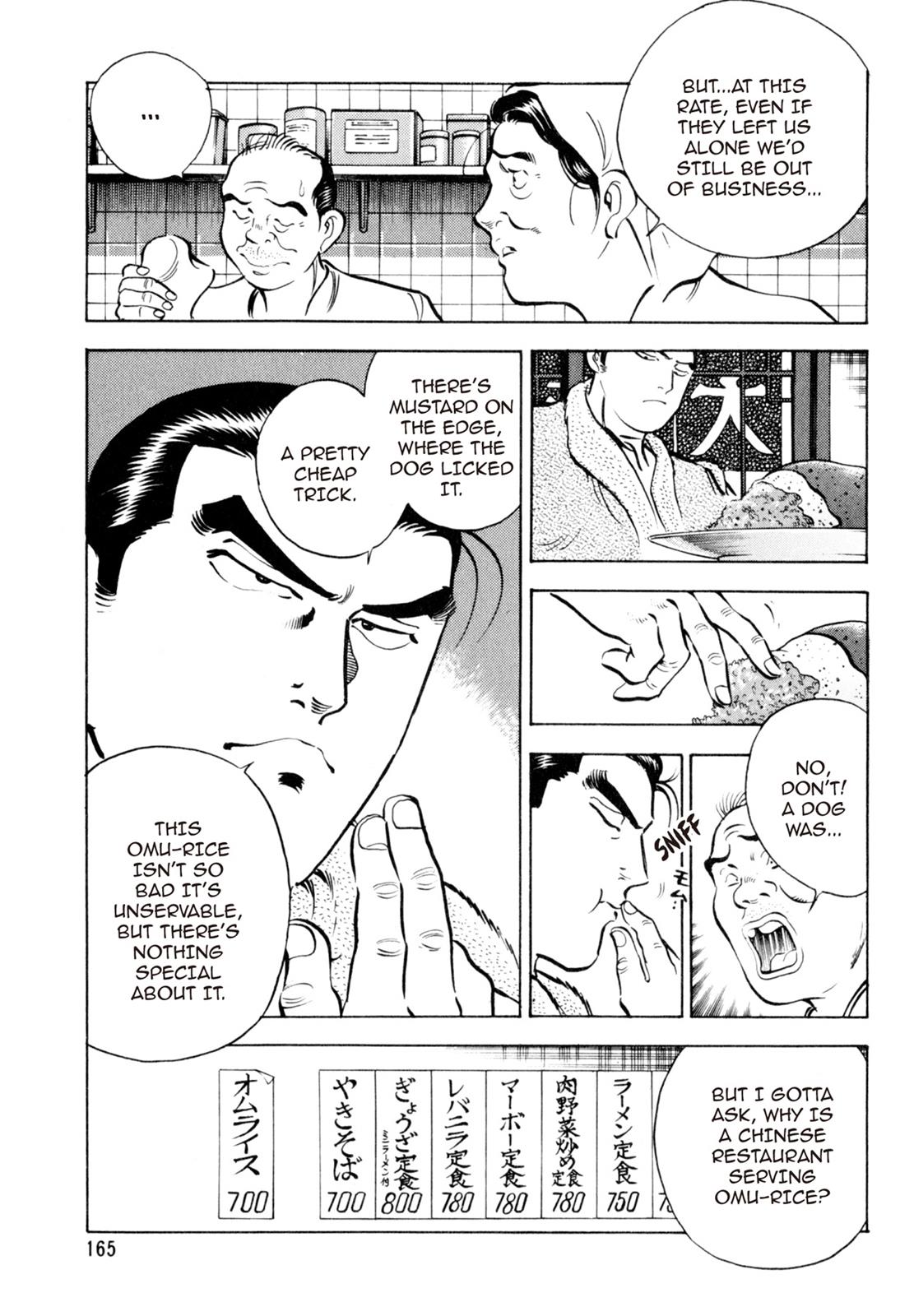 Read Shoku King Manga Online