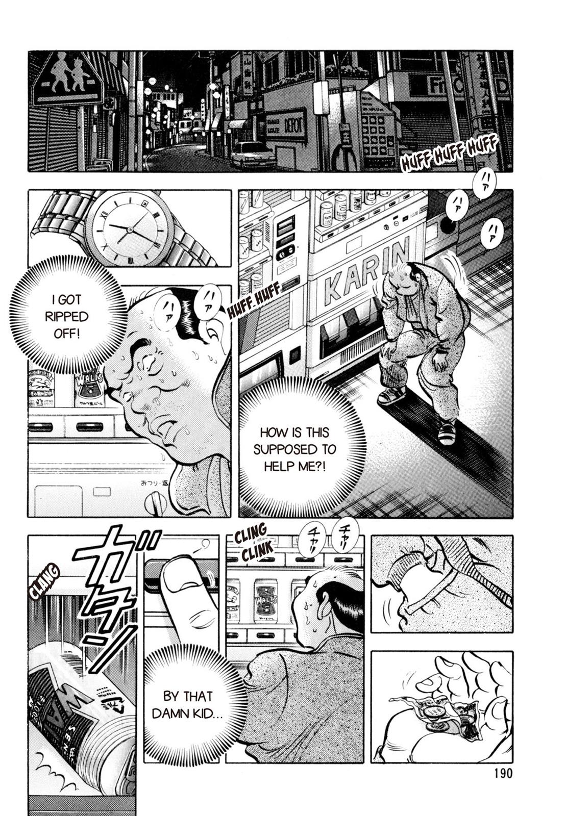 Read Shoku King Manga Online