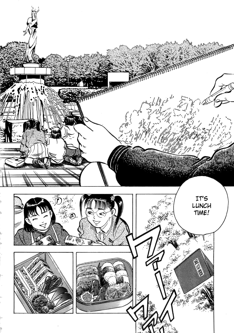 Read Shoku King Manga Online