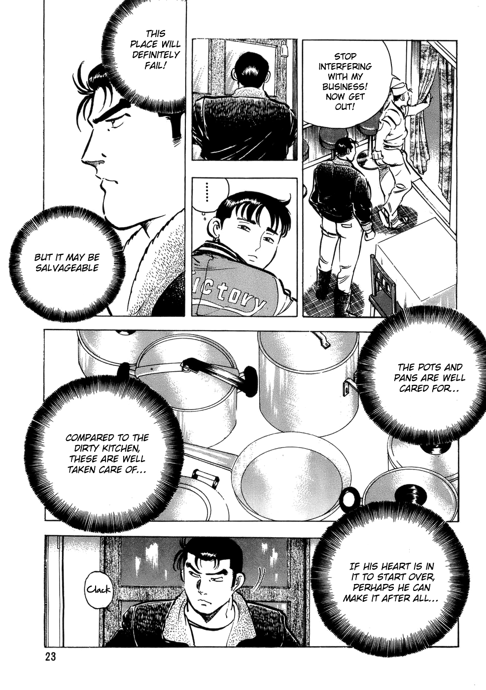 Read Shoku King Manga Online