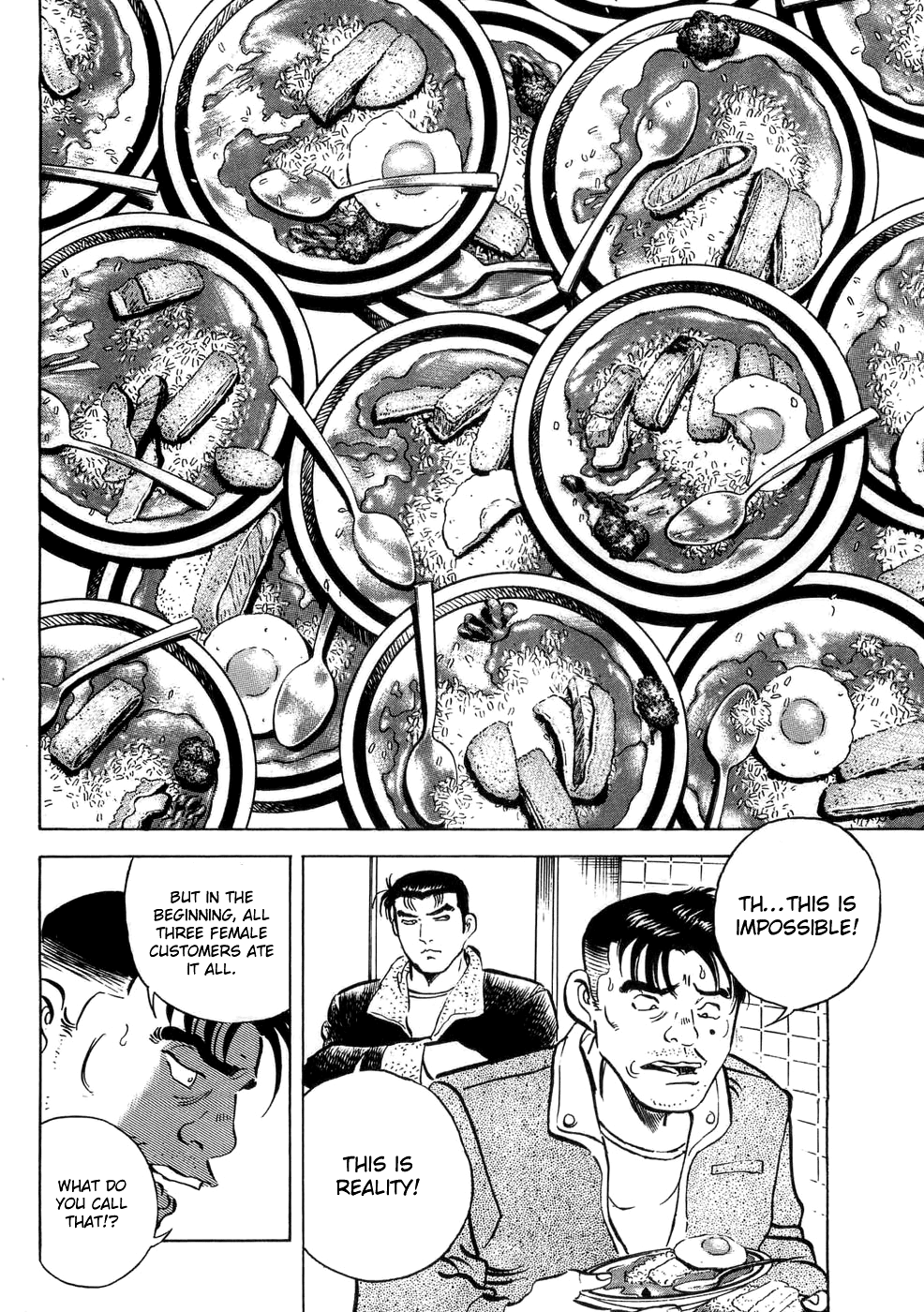 Read Shoku King Manga Online