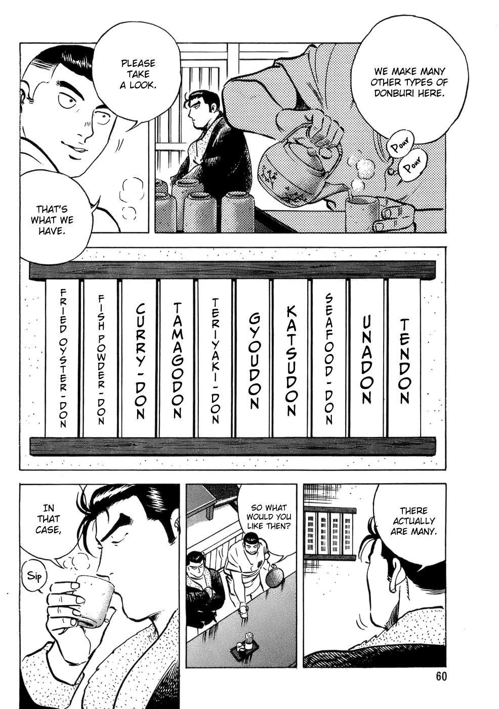Read Shoku King Manga Online