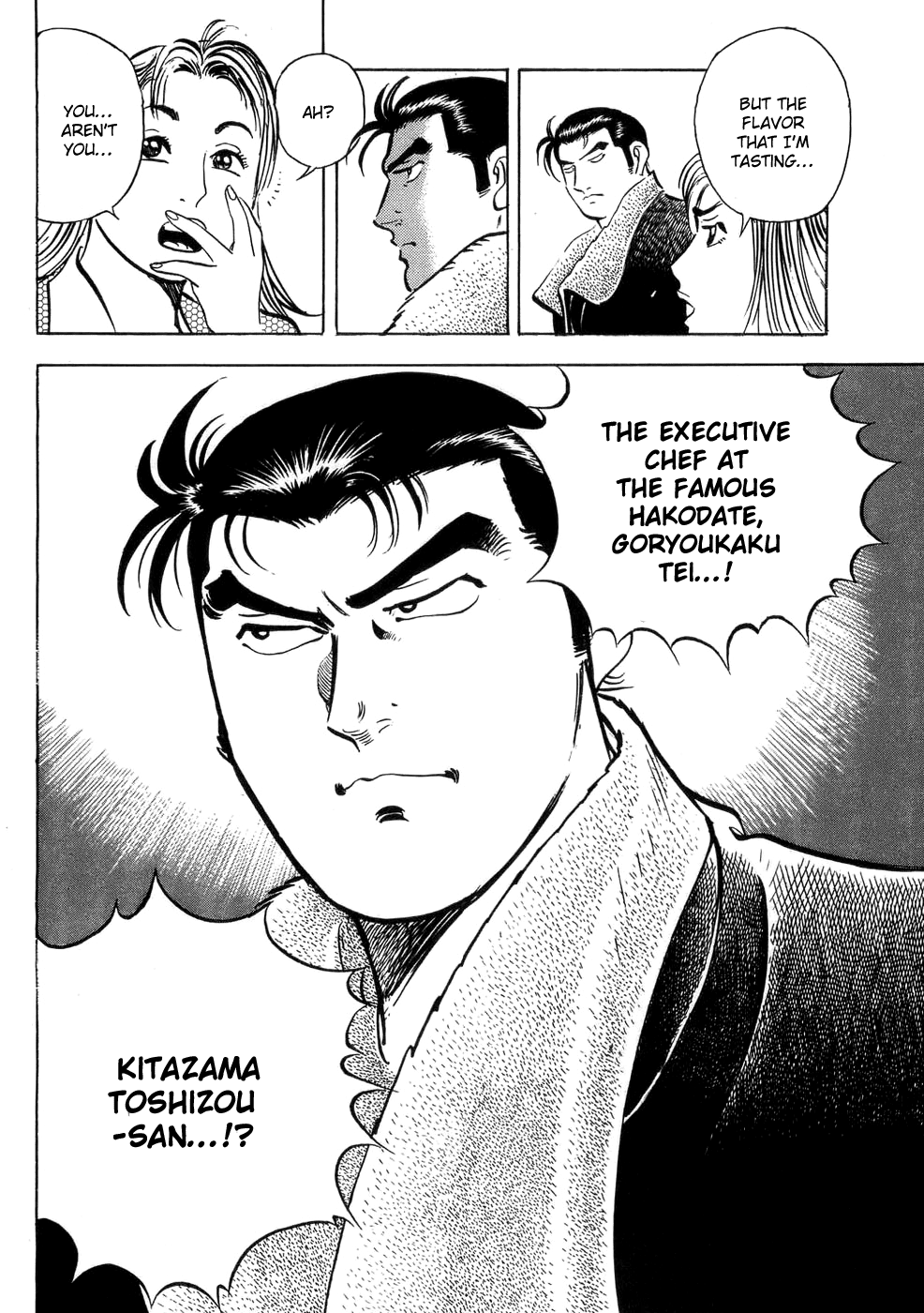 Read Shoku King Manga Online