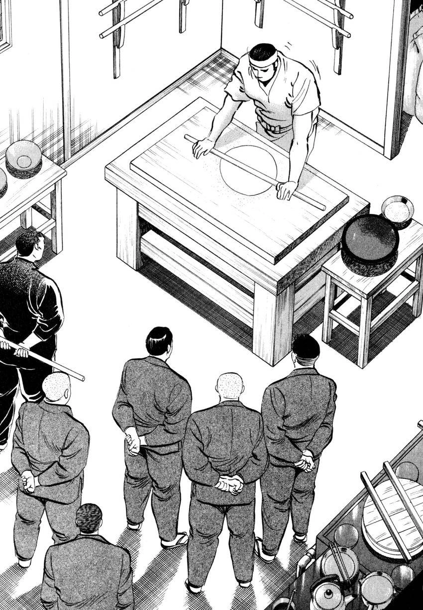Read Shoku King Manga Online
