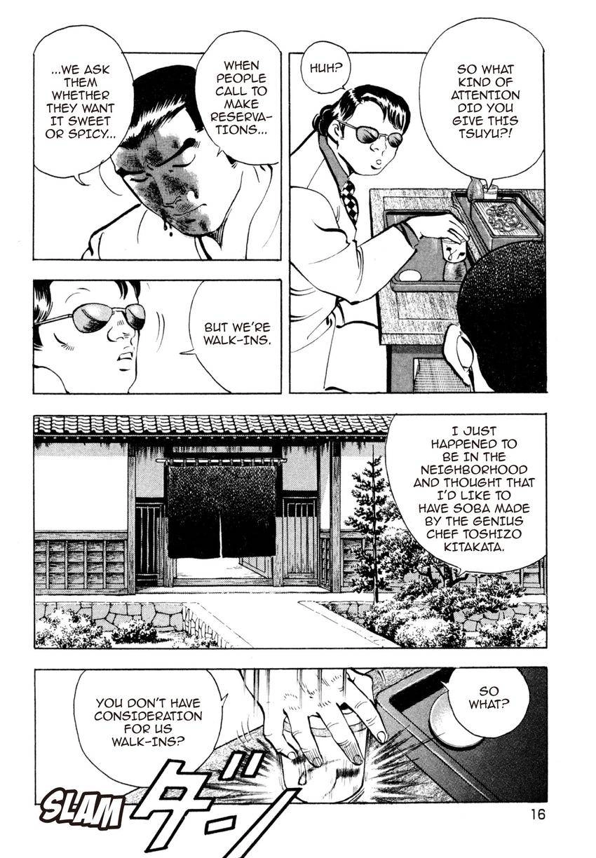 Read Shoku King Manga Online