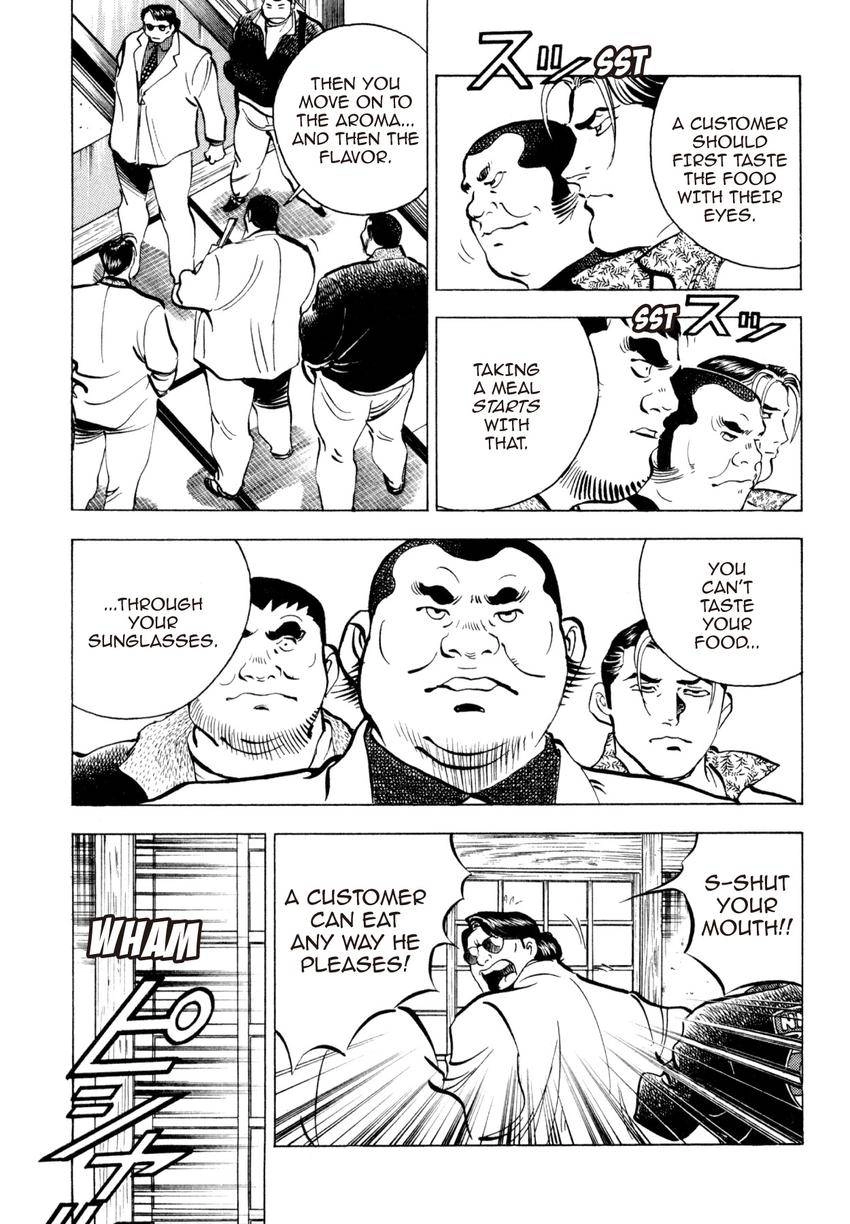 Read Shoku King Manga Online