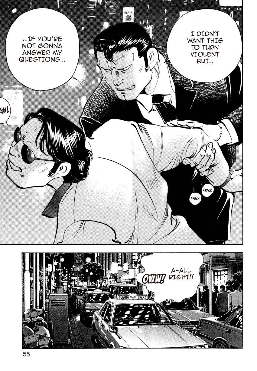 Read Shoku King Manga Online