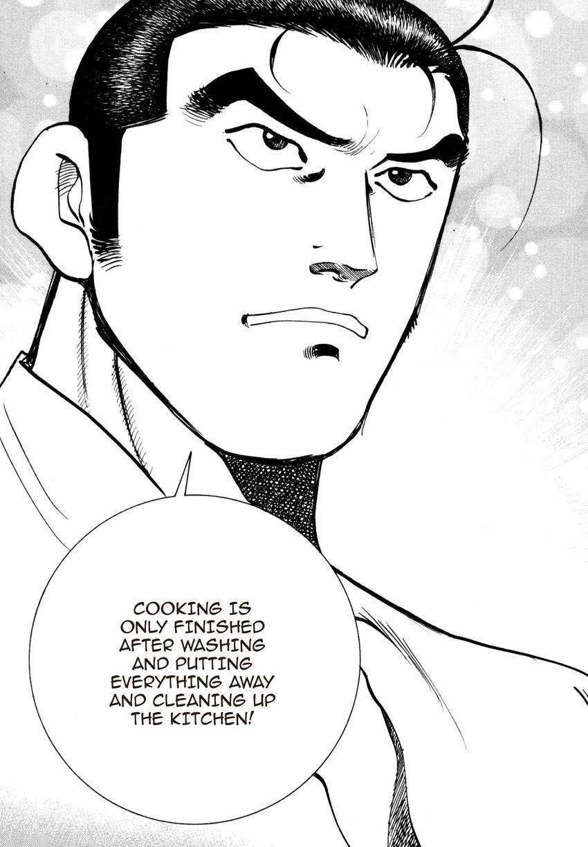 Read Shoku King Manga Online