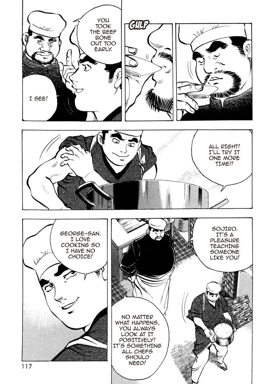 Read Shoku King Manga Online