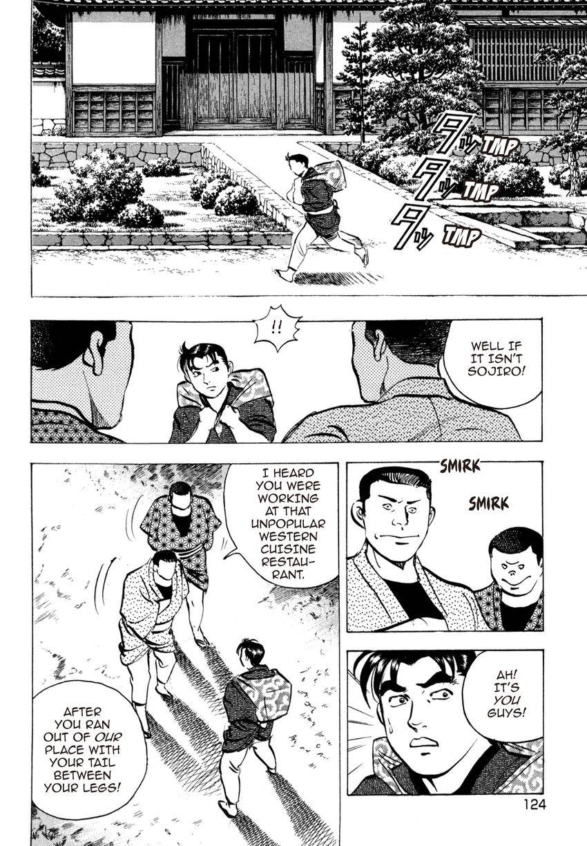 Read Shoku King Manga Online