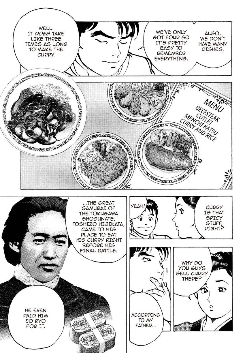 Read Shoku King Manga Online
