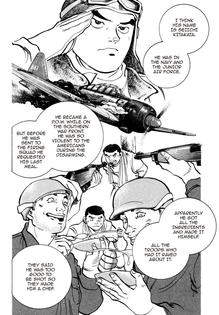 Read Shoku King Manga Online