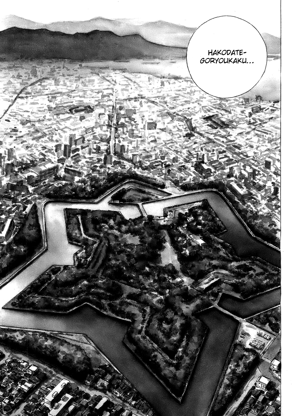 Read Shoku King Manga Online