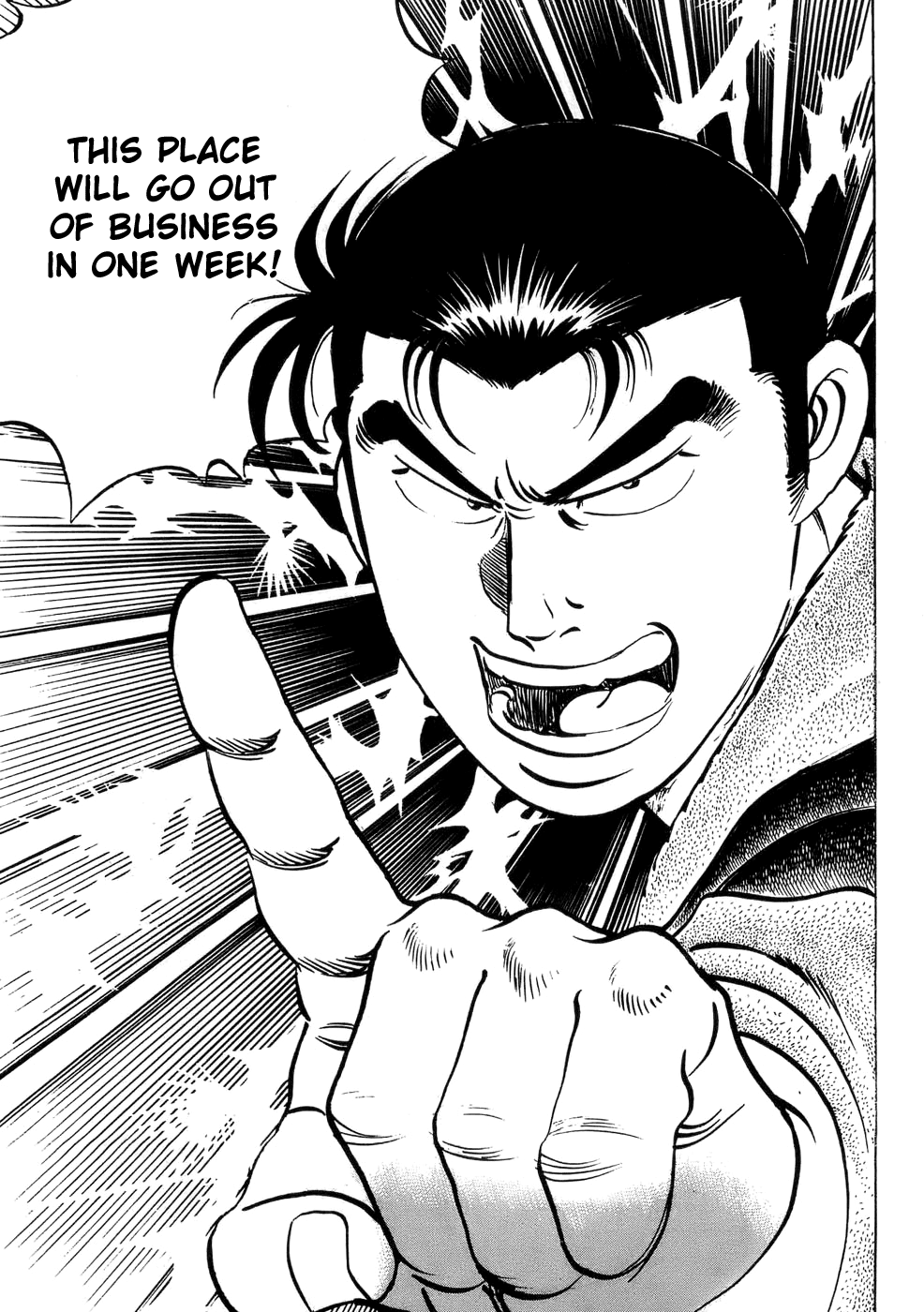 Read Shoku King Manga Online